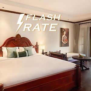 U Luang Prabang
